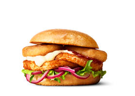 GDL Smokey Chipotle Halloumi